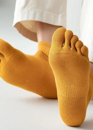 Чоловічі шкарпетки з окремими пальцями гірчичного кольору 38-42 розмір