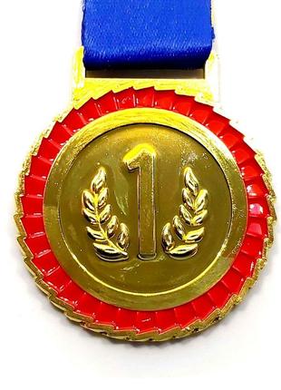 Медаль спортивна 5 см зі стрічкою за і місце j25-03g