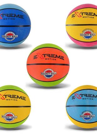 М'яч баскетбольний арт. bb1485 (50 шт.) extreme motion no7, гума, 520 грамів, 1 колір, сітка + голка
