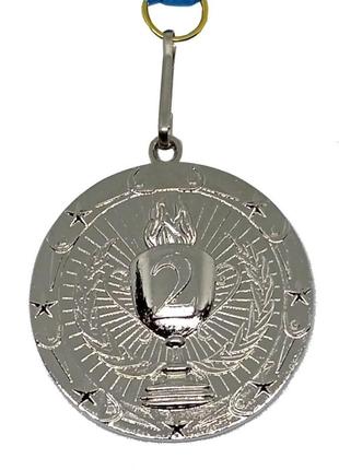 Медаль спортивна 5 см зі стрічкою за іі місце j25-1805s
