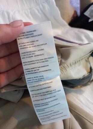 Женские капри ісереак 50 размер