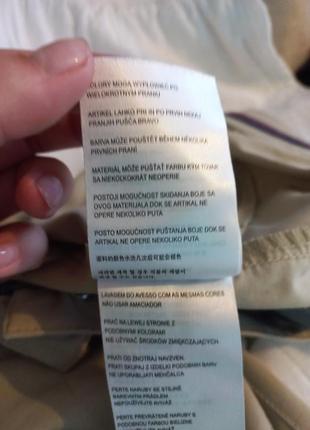 Женские капри ісереак 50 размер