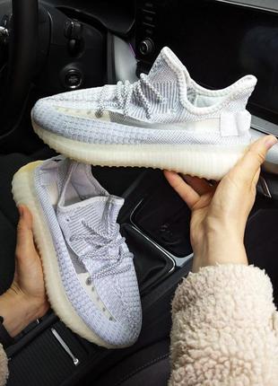 Adidas yeezy boost 350 v2 сірі