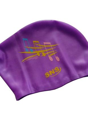 Шапочка для плавания для длинных волос sns, purple music kw-1ф
