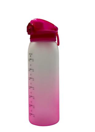 Пляшка для води 850 ml yy-809