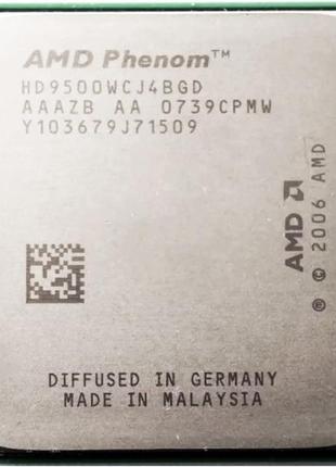 Процессор amd phenom x4 9500 2.2 ghz am2+, 95w б/у