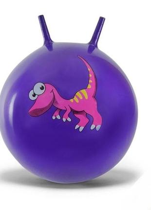 Мяч для фитнеса toycloud динозаврик, с ручками-рожками (65 см) b6505