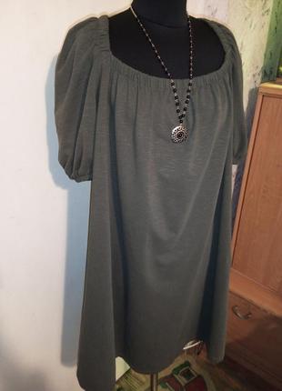 Стрейч-трикотажное,хаки-оливковое,платье-трапеция с приоткрытыми плечами,батал,h&m2 фото