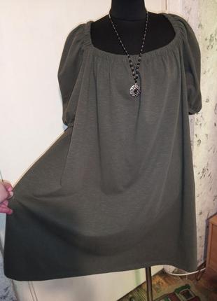 Стрейч-трикотажное,хаки-оливковое,платье-трапеция с приоткрытыми плечами,батал,h&m3 фото