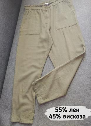 Котфортные свободные натуральные (лен, вискоза) брюки с высокой посадкой 48-50 размера