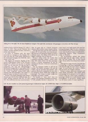 Журнал flight international july 19895 фото