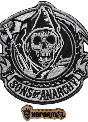 Нашивка сини анархії смерть з косою (sons of anarchy / samcro) 10.5x11 см.