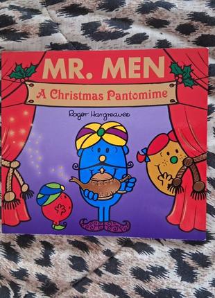 Дитяча книжка англійською mr. men "a christmas pantomime" roger hargreaves з яскравими ілюстраціями