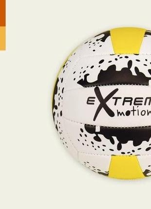 Мяч волейбольный extreme motion "wilson" vb20115