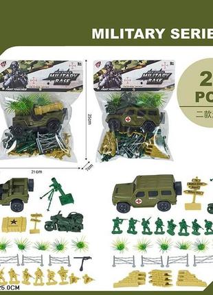 Військовий набір toycloud транспорт, солдатики, аксесуари jl668-75
