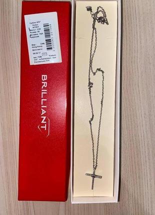 Серебренная цепочка с крестиком 925проба