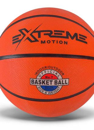 Мяч баскетбольный extreme motion №7 резина 520г, в сетке, с иглой bb1486