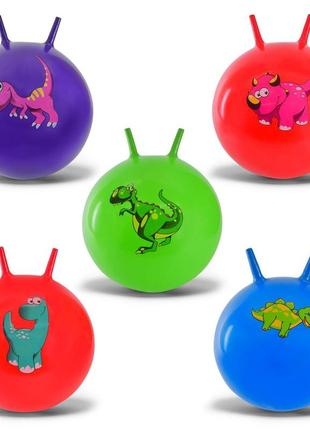 Мяч для фитнеса toycloud динозаврик, с ручками-рожками (55 см) b5503