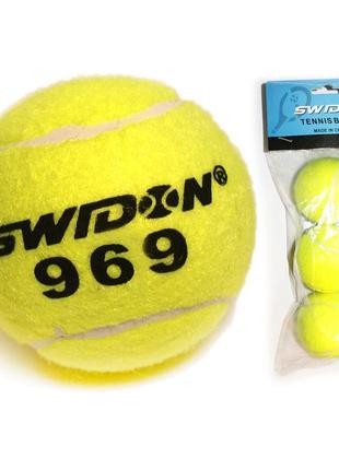 Мячи для тенниса swidon 3 штуки в упаковке 969-3