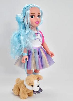 Лялька kids hits "beauty star" модниця з собачкою і рюкзаком (46 см) kh33/004