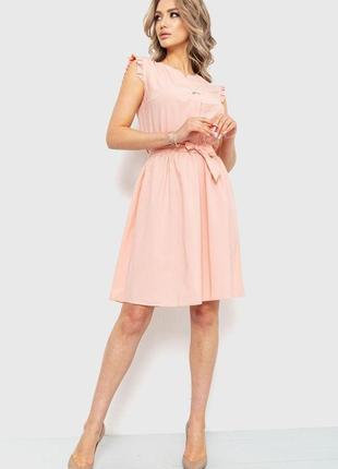 Платье однотонное, цвет персиковый, 230r007