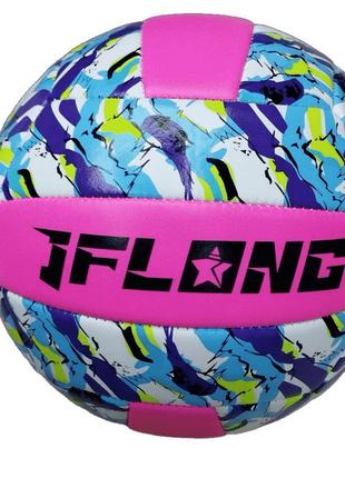 Мяч волейбольный toycloud разноцветный (размер №5) vb24183