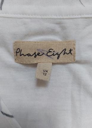Нежная белая блуза в цветочный принт с маленькими воланами по рукавам, р. 125 фото