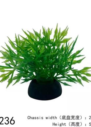 Искусственные растения в аквариум и террариум - высота 5см, пластик, цвет зеленый