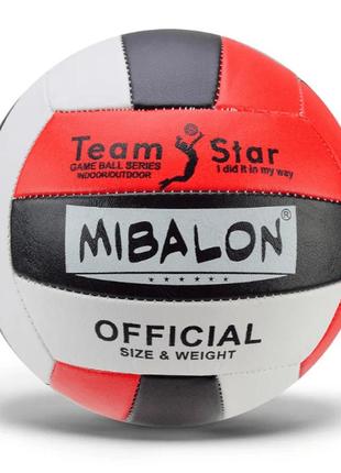 М'яч волейбольний vb2311 (100 шт.) no5 pvc, 230 грамів, mix 4 кольори