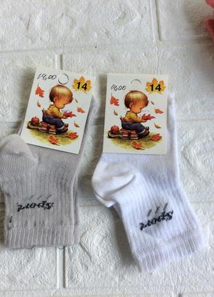 Носки р.14 (21-23) шкарпетки дитячі стрейч сітка3 фото