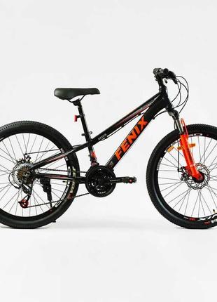 Велосипед спортивний corso 24" дюйми «fenix» fx-24365 рама алюмінієва 11’’, обладнання saiguan 21 швидкість, зібран на 75%