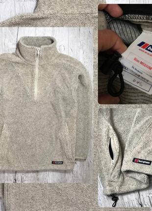 Berghaus vintage бергхаус винтаж (90х) made in gt.britain размер м (можно на л)