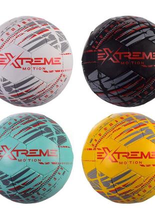 М'яч футбольний fp2101 (32шт) extreme motion no5, pak micro fiber, 350 г, руч.шивка,камера pu, mix 4