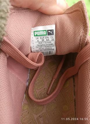 Puma кроссовки замша 39 р-р 25.5 см3 фото