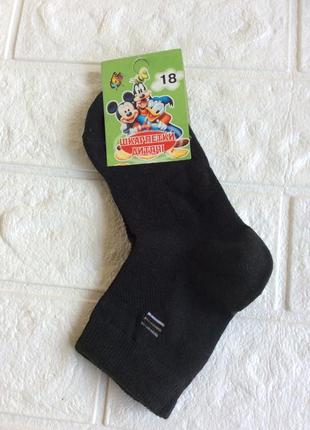 Носки р.18 (27-30) шкарпетки дитячі стрейч сітка2 фото