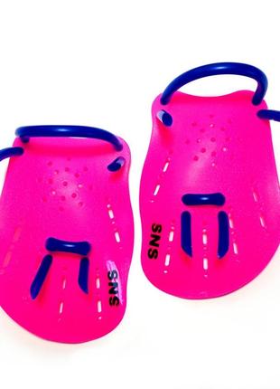 Лопатки для плавания. размер s. цвет розовый