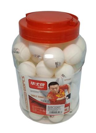 Мячи для настольного тенниса. 60 шт в упаковке abs-60