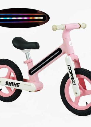 Велобег «corso shine» jt-10059 нейлоновая рама со светом, нейлоновая вилка, надувные колеса 12’’, в