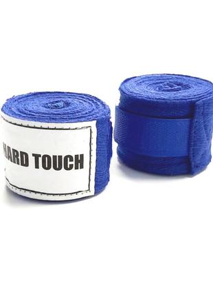 Бинты боксерские хлопок hard touch 3,5 м синие2 фото