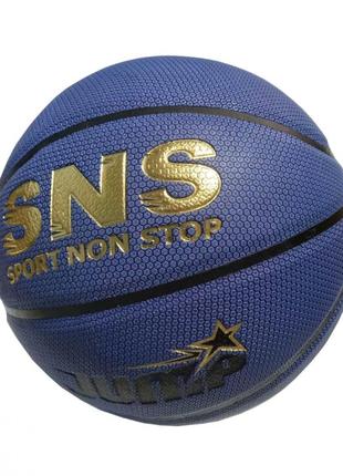 М'яч баскетбольний розмір 7 u7206