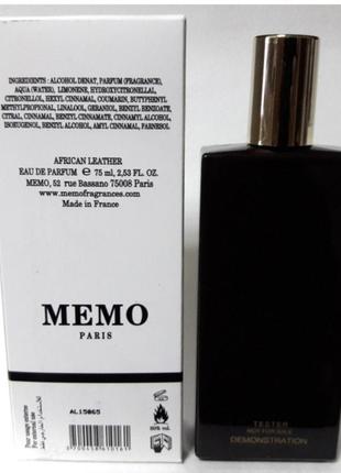 Memo african leather (мемо африканська шкіра) парфумована вода тестер, 75 мл2 фото