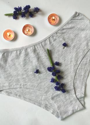 Трусики закрытые серые хлопковые базовые