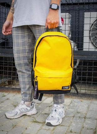 Рюкзак without reflective yellow