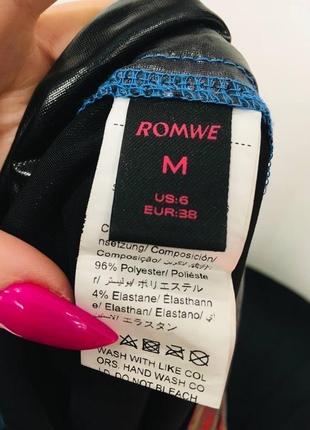 Лаковая ярусная юбка от romwe м3 фото
