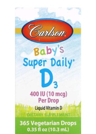 Baby's super daily, витамин&nbsp;d3