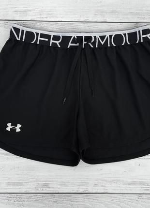 Спортивные женские шорты under armour оригинал