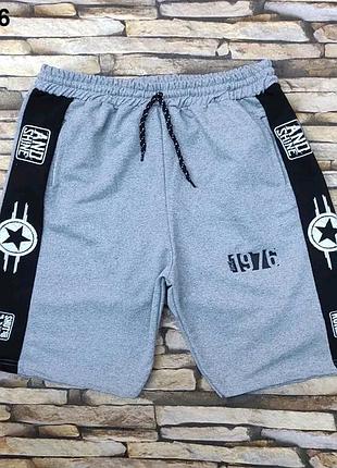 Мужские шорты, с,м,л размеры