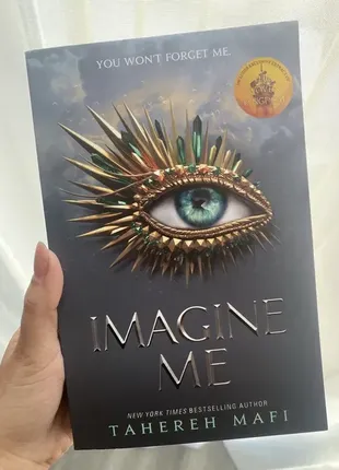 Imagine me tahere mafi; 6 книга циклу shatter me| знищ мене