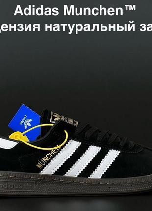 Р.41-46 кросівки adidas munchen чорно/білі ks 122904 фото