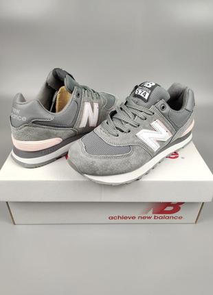 Кроссовки женские подростковые new balance 574 gray white logo